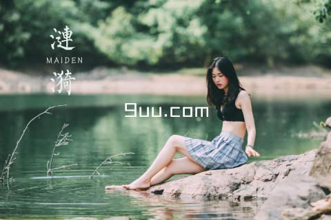 9uu.com